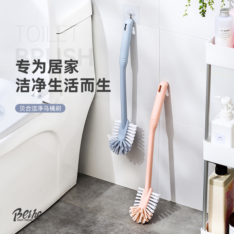 BH287 長(cháng)柄馬桶刷